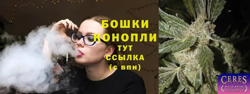 Конопля Bruce Banner  купить наркоту  Слюдянка 